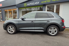 Audi Q5 2.0 TDI 163ch S line quattro S line Toit ouvrant panoramique