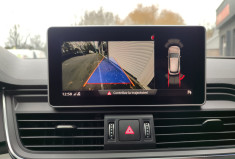 Audi Q5 2.0 TDI 163ch S line Quattro Toit ouvrant panoramique