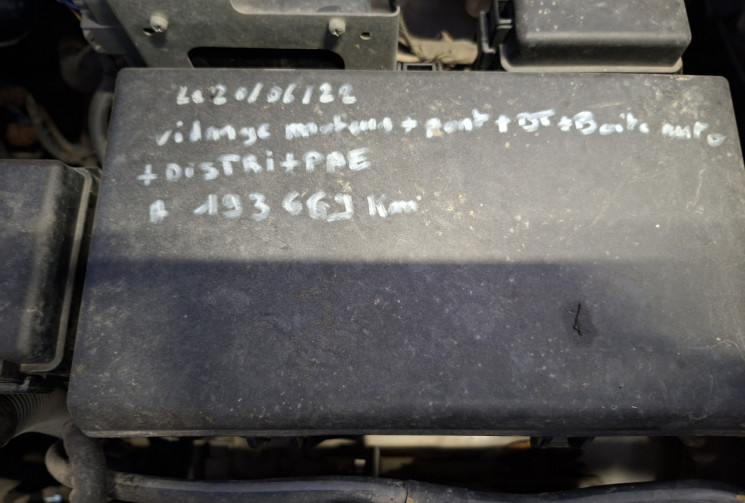 Toyota Land Cruiser  3.0 D-4D 173 KDJ 120 GARANTIE 3 MOIS