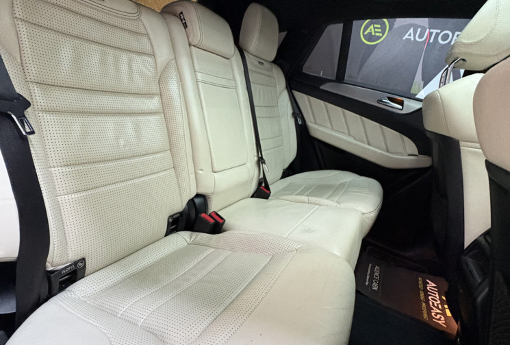 Mercedes GLE Coupé 63s AMG 585 7G-Tronic Speedshift Plus 4Matic 