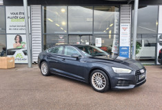 Audi A5 SPORTBACK 1.4 TFSI 150ch S tronic