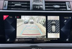 DS DS 7 Crossback La Premiere 1.6 THP 225 ch EAT8 / Entretien complet / Carplay / Camera / Cuir 