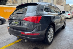 Audi Q5 quattro ambition luxe 3.0 v6 239 cv / CARPLAY / CAMERA / TOIT OUVRANNT / GPS / 