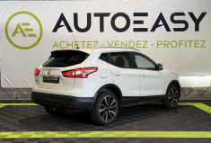 Nissan Qashqai 1.2 DIG-T 115ch Tekna Xtronic - Première main