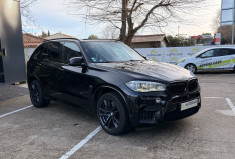 BMW X5 M 4.4i 575 V8 Bi-Turbo xDrive  F85 * Français / Pas de Malus / Entretien Full BMW X5M