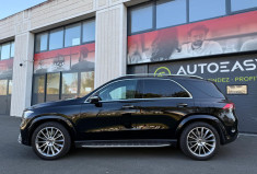 Mercedes GLE   350 E 4MATIC AMG Line Entretien Full Mercedes * Toit ouvrant / Suspension Pneumatique