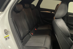 Audi A3 SPORTBACK 1.4 TFSI COD ultra 150 S Line S tronic 7 - TOIT OUVRANT