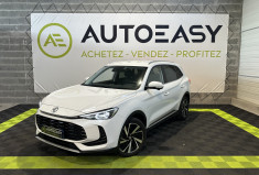 MG ZS Hybrid+ 197 ch LUXURY Garantie constructeur 7 ans ou 150 000 km