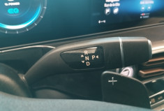 Mercedes EQC 400 4MATIC 408 cv  EDITION 1886  TVA récupérable