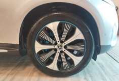 Mercedes EQC 400 4MATIC 408  EDITION 1886  TVA récupérable