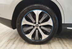Mercedes EQC 400 4MATIC 408  EDITION 1886  TVA récupérable