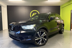 Volvo XC40 T5 RECHARGE TWE 180+82 R-DESIGN DCT7