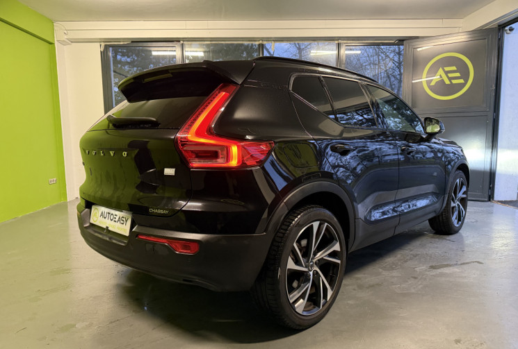 Volvo XC40 T5 RECHARGE TWE 180+82 R-DESIGN DCT7