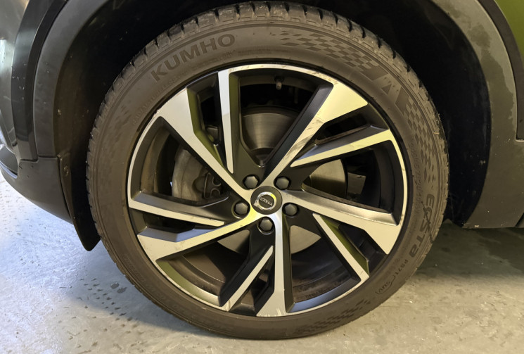 Volvo XC40 T5 RECHARGE TWE 180+82 R-DESIGN DCT7