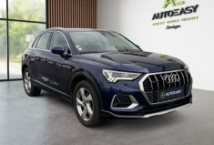 Audi Q3 2.0 40 TDi  DESIGN LUXE QUATTRO S-TRONIC 7