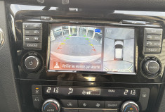 Nissan Qashqai 1.3 DIG-T N-Connecta