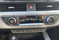 Audi A5 35 TFSI 150ch S line S tronic 7 * CARPLAY SANS FIL * ECLAIRAGE AMBIANCE * HAYON ELECTRIQUE  