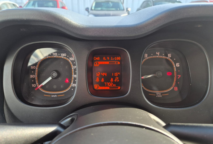 FIAT Panda 1.2i 70CV FINTION POP * 1ER MAIN* FAIBLE KILOMETRAGE* DISTRIBUTION FAITE