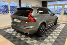 Volvo XC60 PHASE 2 T6 RECHARGE 2.0 TI 340 HYBRID AWD GEARTRONIC8 / SUIVI COMPLET VOLVO