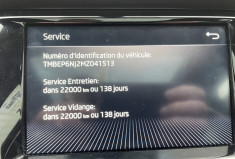 Skoda Fabia 1.0 TSI 95 ch Monte Carlo DSG7/33000 km/AppleCarplay/ Toit pano/Angle mort/