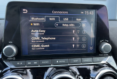 Nissan Juke DIG-T 117ch N-DESIGN / 1ère Main 