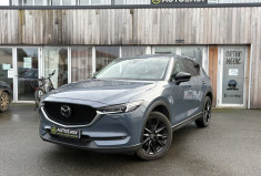 Mazda CX-5  II PH2 SKYACTIV-D 2.2 TD 184 HOMURA / EXCELLENT ETAT / ENTRETIEN CONSTRUCTEUR
