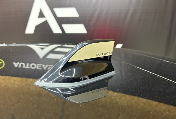 Renault Clio V 1.0 TCE 90 Lutecia 