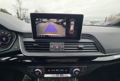 Audi Q5 50 TFSI E / 367 CH / HYBRIDE RECHARGEABLE