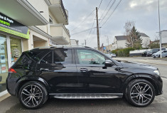 Mercedes Classe GLE 300d 2.0 d 16V 4MATIC 9G-TRONIC 245 cv 7 Places