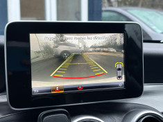 Mercedes CLASSE C COUPE 250 d 204ch Fascination 9G-Tronic