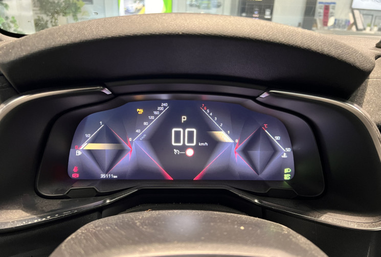 DS DS 7 Crossback 1.6 225 CH EAT8 PERFORMANCE LINE