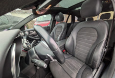 Mercedes Classe C BREAK 300 2.0 CDI 194 AMG LINE / ENTRETIEN FULL MERCEDES / GARANTIE 12 MOIS 