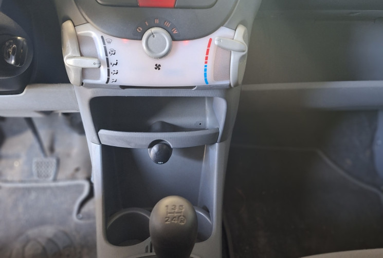 Peugeot 107 1.0 TRENDY 68 GARANTIE 12 MOIS