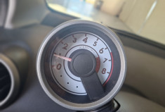 Peugeot 107 1.0 TRENDY 68 GARANTIE 12 MOIS