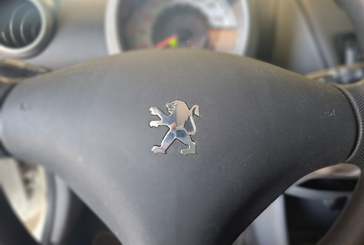 Peugeot 107 1.0 TRENDY 68 GARANTIE 12 MOIS