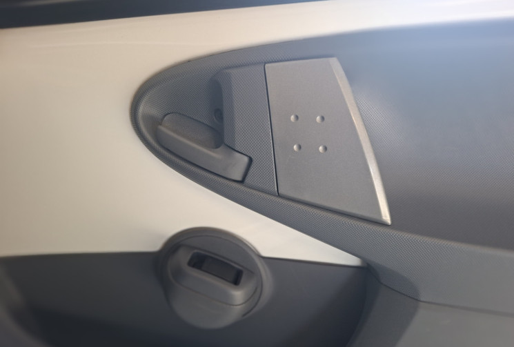 Peugeot 107 1.0 TRENDY 68 GARANTIE 12 MOIS