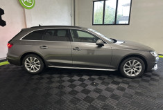 Audi A4 Avant B9 30 TDI 136ch Business line S tronic 7 / 1ERE MAIN / FULL ENTRETIEN AUDI