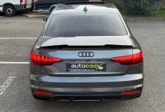 Audi A4 2.0 TDI / mild hybrid S line 136 CV / ENTRETIEN AUDI