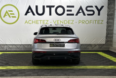 Audi Q5 Sportback 55 TFSI e 367 ch S line quattro S tronic 7 / Entretien à jour / Nombreuses options