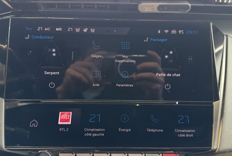 Peugeot 308 1.6 225CH GT PACK EAT8