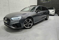 Audi A4 40 TFSI S line S tronic 7 / T.O / MATRIX LED / 1° main / FR / suivi complet AUDI 