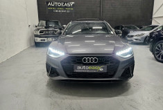 Audi A4 40 TFSI S line S tronic 7 / T.O / MATRIX LED / 1° main / FR / suivi complet AUDI 