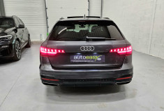 Audi A4 40 TFSI S line S tronic 7 / T.O / MATRIX LED / 1° main / FR / suivi complet AUDI 