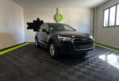 Audi Q5 II 2.0 TDI quattro S tronic 7