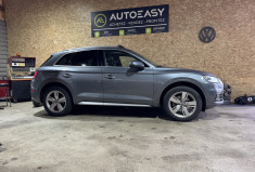 Audi Q5 GARANTIE 6 MOIS 2.0 TDI 16V Quattro S-Tronic7 163 cv