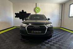 Audi Q5 II 2.0 TDI quattro S tronic 7