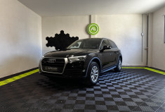 Audi Q5 II 2.0 TDI quattro S tronic 7