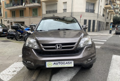 Honda CR-V 2.0 i Vtec 150 ch EXCLUSIVE BVA 