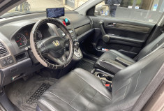 Honda CR-V 2.0 i Vtec 150 ch EXCLUSIVE BVA 