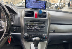 Honda CR-V 2.0 i Vtec 150 ch EXCLUSIVE BVA 